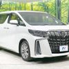 toyota alphard 2020 -TOYOTA--Alphard 3BA-AGH30W--AGH30-9011193---TOYOTA--Alphard 3BA-AGH30W--AGH30-9011193- image 18