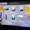 toyota alphard 2016 -TOYOTA--Alphard DBA-AGH30W--AGH30-0075221---TOYOTA--Alphard DBA-AGH30W--AGH30-0075221- image 19