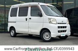 daihatsu hijet-van 2006 -DAIHATSU--Hijet Van LE-S320V--S320V-0070051---DAIHATSU--Hijet Van LE-S320V--S320V-0070051-