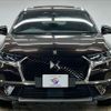 citroen ds7 2018 -CITROEN--Citroen DS7 LDA-X74AH01--VR1JJEHZRJY095436---CITROEN--Citroen DS7 LDA-X74AH01--VR1JJEHZRJY095436- image 17