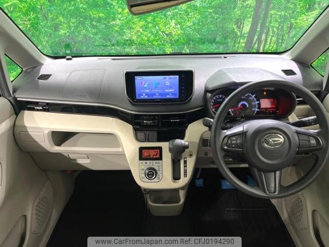 daihatsu move 2017 -DAIHATSU--Move DBA-LA150S--LA150S-0133374---DAIHATSU--Move DBA-LA150S--LA150S-0133374- image 2