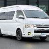 toyota hiace-wagon 2016 -TOYOTA--Hiace Wagon CBA-TRH224W--TRH224-0015698---TOYOTA--Hiace Wagon CBA-TRH224W--TRH224-0015698- image 1