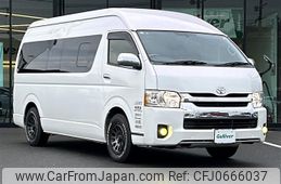 toyota hiace-wagon 2016 -TOYOTA--Hiace Wagon CBA-TRH224W--TRH224-0015698---TOYOTA--Hiace Wagon CBA-TRH224W--TRH224-0015698-