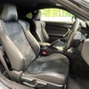 toyota 86 2021 quick_quick_ZN6_ZN6-108461 image 8