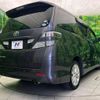 toyota vellfire 2009 -TOYOTA--Vellfire DBA-ANH25W--ANH25-8014445---TOYOTA--Vellfire DBA-ANH25W--ANH25-8014445- image 19