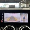 mercedes-benz mercedes-benz-others 2023 CFJ1628480 image 4
