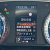 nissan dayz 2021 CFJ1751567 image 7