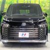 toyota voxy 2024 -TOYOTA--Voxy 6BA-MZRA90W--MZRA90-0102***---TOYOTA--Voxy 6BA-MZRA90W--MZRA90-0102***- image 16