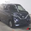 nissan dayz 2020 -NISSAN 【名変中 】--DAYZ B44W-0102296---NISSAN 【名変中 】--DAYZ B44W-0102296- image 1