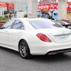 mercedes-benz s-class 2016 -MERCEDES-BENZ--Benz S Class LCA-222004--WDD2220042A223863---MERCEDES-BENZ--Benz S Class LCA-222004--WDD2220042A223863- image 15