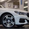 bmw 7-series 2018 quick_quick_7C30_WBA7C62010G264497 image 5