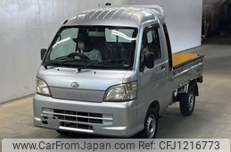 daihatsu hijet-truck 2013 -DAIHATSU--Hijet Truck S211P-0225327---DAIHATSU--Hijet Truck S211P-0225327-