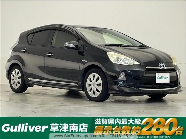 toyota aqua 2012 CFJ1812519 image 1