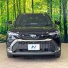 toyota corolla-cross 2023 quick_quick_ZSG10_ZSG10-1022864 image 15