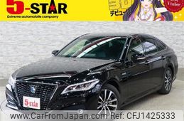 toyota crown 2018 CFJ1425333