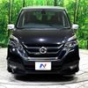 nissan serena 2017 -NISSAN--Serena DAA-GFC27--GFC27-066536---NISSAN--Serena DAA-GFC27--GFC27-066536- image 15