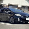toyota prius 2010 -TOYOTA--Prius DAA-ZVW30--ZVW30-0176359---TOYOTA--Prius DAA-ZVW30--ZVW30-0176359- image 1