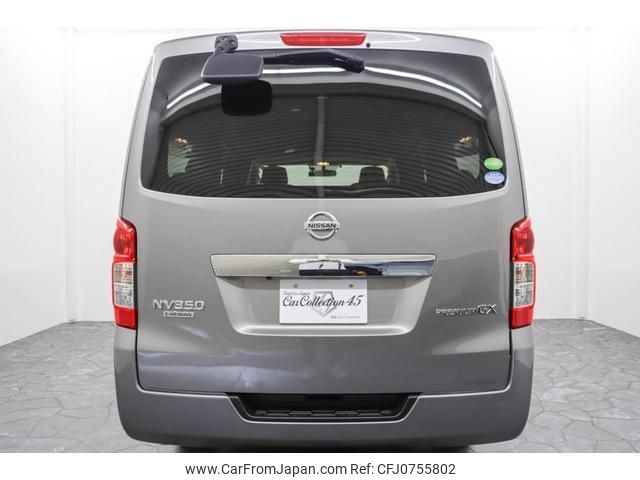 nissan nv350-caravan-van 2017 quick_quick_CBF-VR2E26_VR2E26-042148 image 2