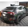 lamborghini lamborghini-urus 2021 -LAMBORGHINI--Lamborghini Urus 7BA-ZLDHU--ZPBEA1ZL8MLA14800---LAMBORGHINI--Lamborghini Urus 7BA-ZLDHU--ZPBEA1ZL8MLA14800- image 11