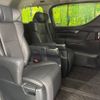 toyota vellfire 2018 -TOYOTA--Vellfire DBA-GGH30W--GGH30-0022052---TOYOTA--Vellfire DBA-GGH30W--GGH30-0022052- image 10