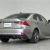 lexus is 2017 -LEXUS--Lexus IS DBA-ASE30--ASE30-0004420---LEXUS--Lexus IS DBA-ASE30--ASE30-0004420- image 15