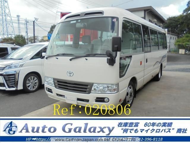 toyota coaster 2015 quick_quick_XZB50_XZB50-0059889 image 1