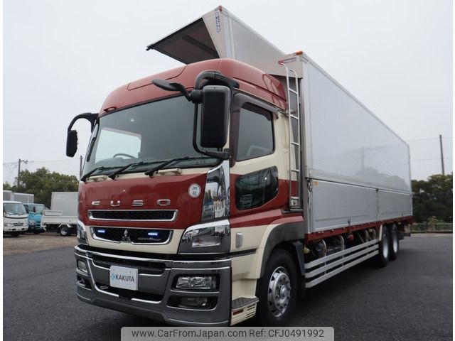 mitsubishi-fuso super-great 2015 -MITSUBISHI--Super Great QKG-FU54VZ--FU54VZ-531791---MITSUBISHI--Super Great QKG-FU54VZ--FU54VZ-531791- image 1