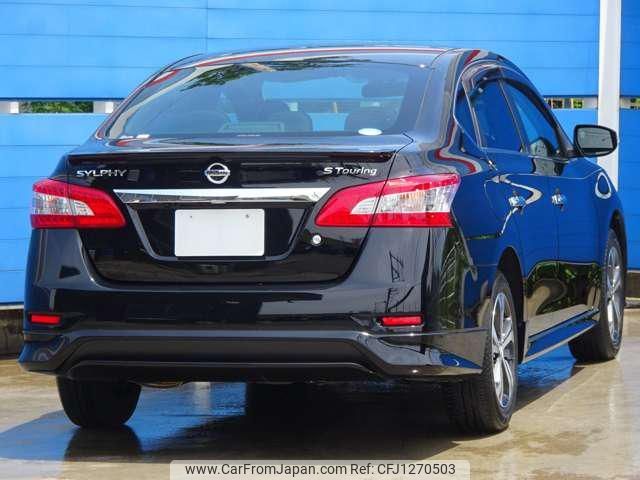 nissan sylphy 2020 CFJ1270503 image 2