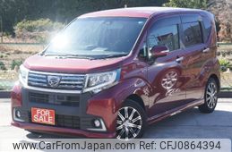 daihatsu move 2017 -DAIHATSU 【名変中 】--Move LA150S--1056528---DAIHATSU 【名変中 】--Move LA150S--1056528-