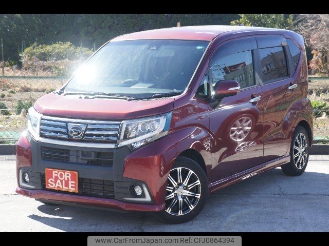 daihatsu move 2017 -DAIHATSU 【名変中 】--Move LA150S--1056528---DAIHATSU 【名変中 】--Move LA150S--1056528- image 1