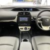 toyota prius 2016 -TOYOTA--Prius DAA-ZVW50--ZVW50-6021243---TOYOTA--Prius DAA-ZVW50--ZVW50-6021243- image 16