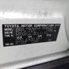 toyota rav4 2019 ENHANCEAUTO_1_ea291648 image 31