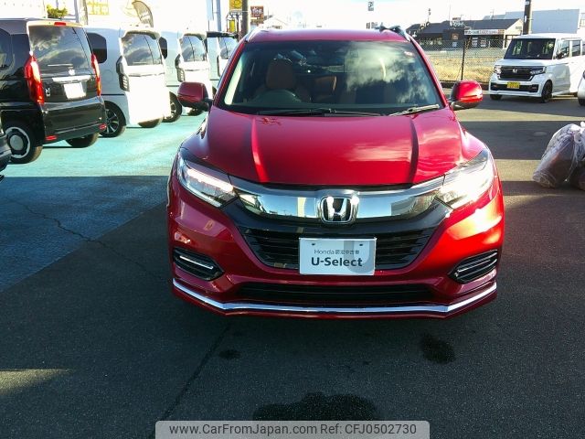 honda vezel 2018 -HONDA--VEZEL DAA-RU3--RU3-1326062---HONDA--VEZEL DAA-RU3--RU3-1326062- image 2