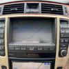 toyota crown-royal-series 2004 CARSENSOR_JP_AU6363132170 image 25