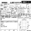 toyota prius 2013 -TOYOTA--Prius ZVW30-5664150---TOYOTA--Prius ZVW30-5664150- image 3