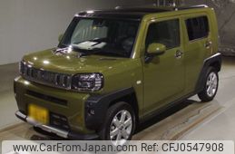 daihatsu taft 2023 -DAIHATSU 【京都 582け9244】--Taft LA900S-0134426---DAIHATSU 【京都 582け9244】--Taft LA900S-0134426-