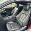 mercedes-benz amg 2018 CFJ1795002 image 4