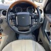 rover discovery 2015 -ROVER--Discovery ABA-LA3SB--SALLAJAV5FA761815---ROVER--Discovery ABA-LA3SB--SALLAJAV5FA761815- image 16