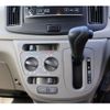 daihatsu mira-e-s 2015 -DAIHATSU--Mira e:s LA300S--LA300S-1341269---DAIHATSU--Mira e:s LA300S--LA300S-1341269- image 36