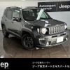 jeep renegade 2023 quick_quick_3BA-BV13PM_1C4NJCB14PPP21451 image 1