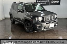 jeep renegade 2023 quick_quick_3BA-BV13PM_1C4NJCB14PPP21451