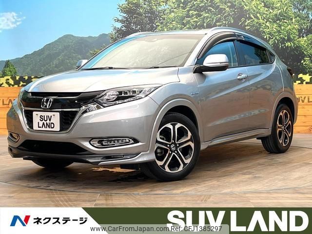 honda vezel 2016 quick_quick_RU3_RU3-1217957 image 1