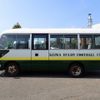toyota coaster 1995 CFJ1568711 image 6