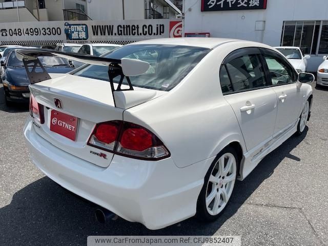 honda civic 2009 -HONDA--Civic FD2--FD2-1601871---HONDA--Civic FD2--FD2-1601871- image 2