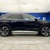 citroen ds-automobiles-ds7-crossback 2019 CFJ1787925 image 20