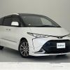 toyota estima 2017 -TOYOTA--Estima DBA-ACR50W--ACR50-7148248---TOYOTA--Estima DBA-ACR50W--ACR50-7148248- image 1