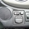 toyota vitz 2014 646828-Y2025040227F-21 image 16