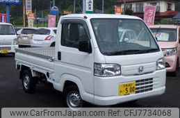 honda-acty-truck-2020-9443-car_35060d54-4d2a-4e01-9b92-00913c0323b5