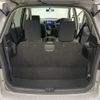 toyota corolla-spacio 2005 NIKYO_CT46345 image 13