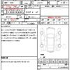 toyota crown 2000 quick_quick_JZS171_JZS171-0038023 image 21